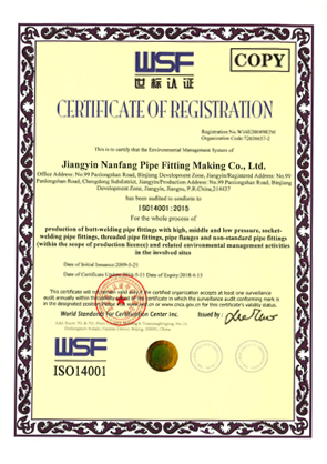ISO 14001 �h�������wϵ�J�C�C��